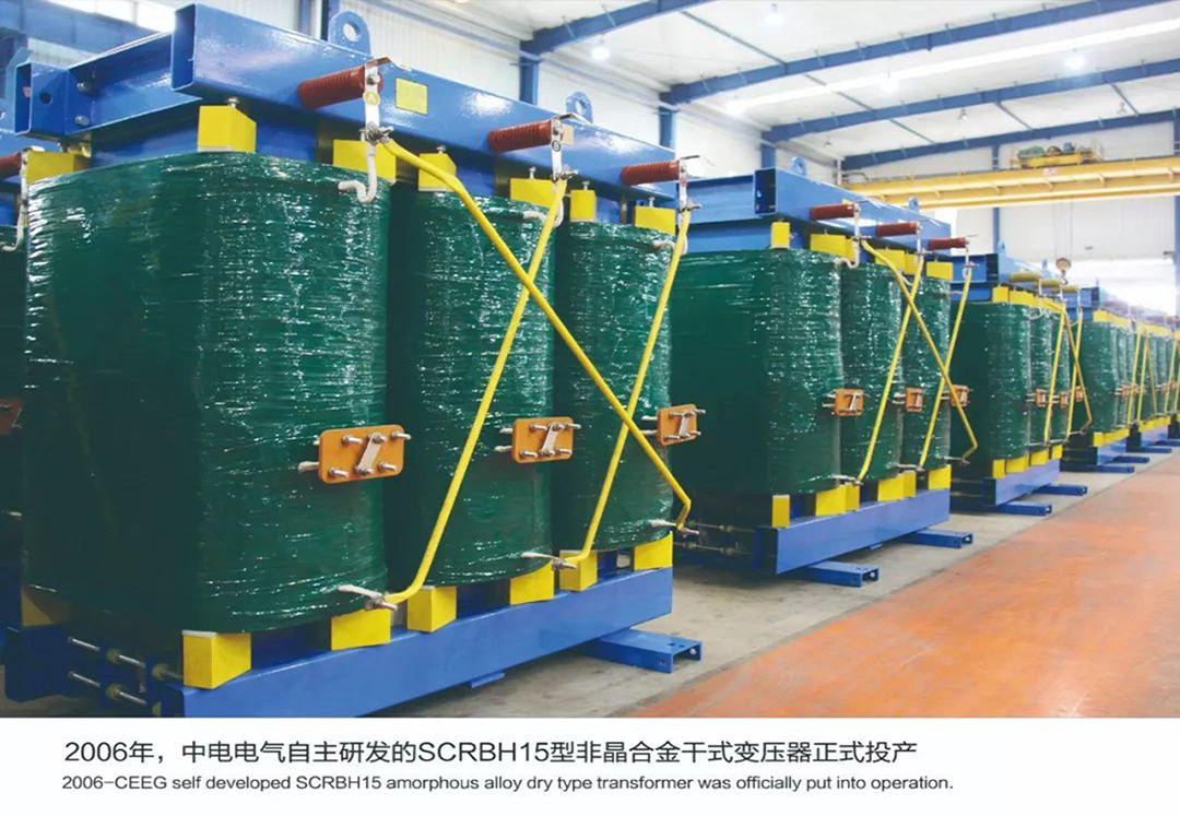 亚游集团·ag8(中国)官网-只為非同凡享