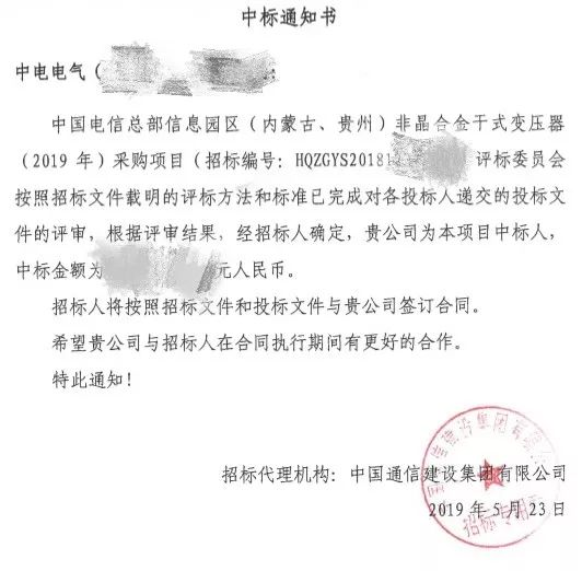 亚游集团·ag8(中国)官网-只為非同凡享