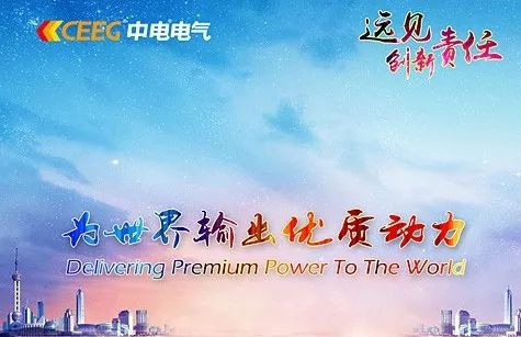 亚游集团·ag8(中国)官网-只為非同凡享