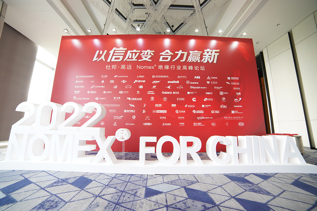 亚游集团·ag8(中国)官网-只為非同凡享