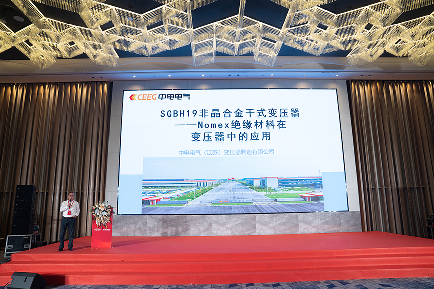 亚游集团·ag8(中国)官网-只為非同凡享