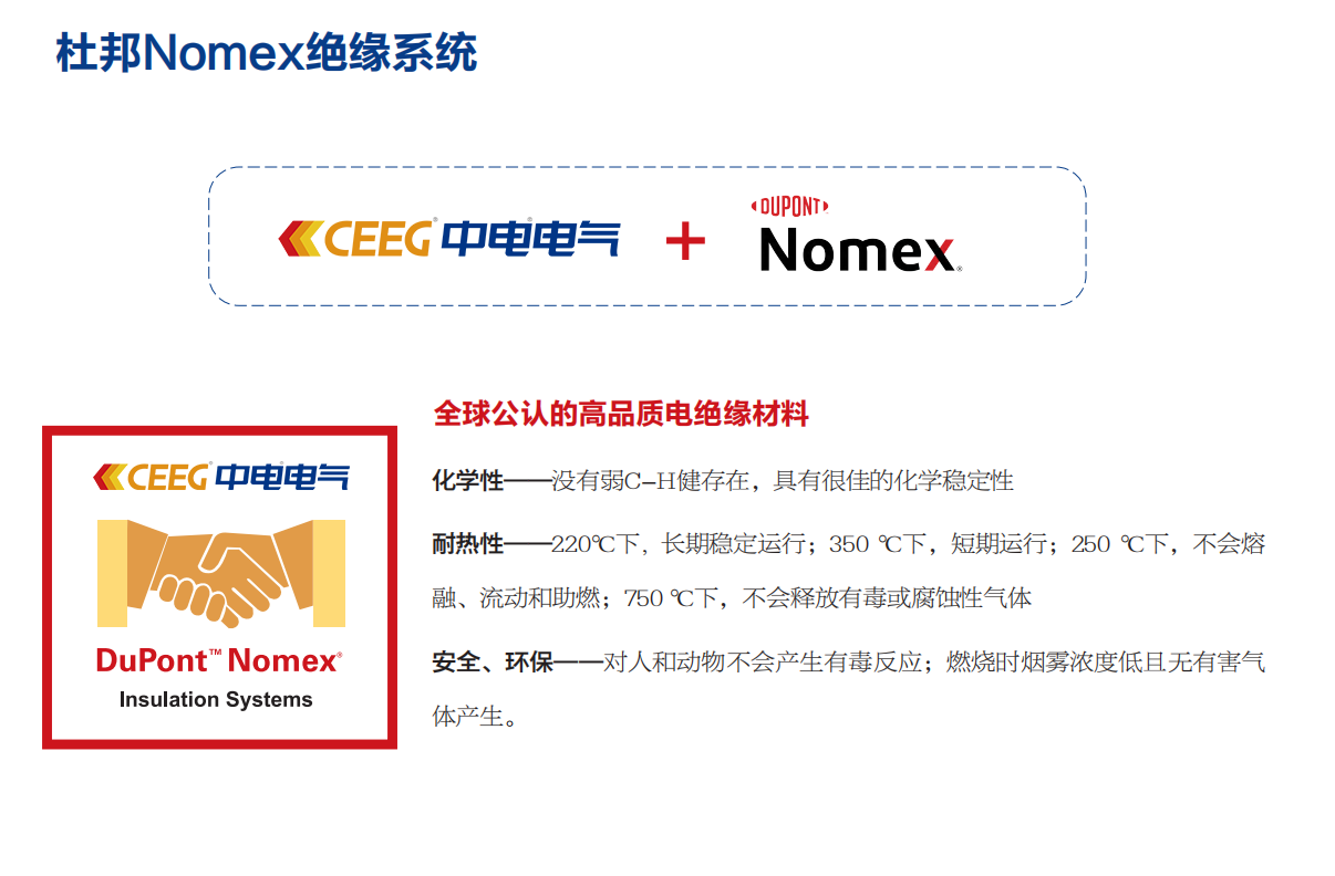 亚游集团·ag8(中国)官网-只為非同凡享
