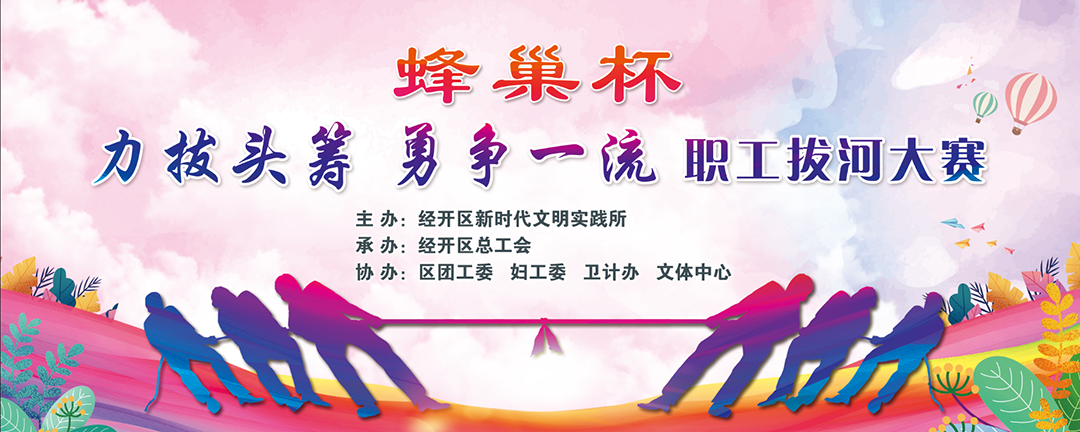亚游集团·ag8(中国)官网-只為非同凡享