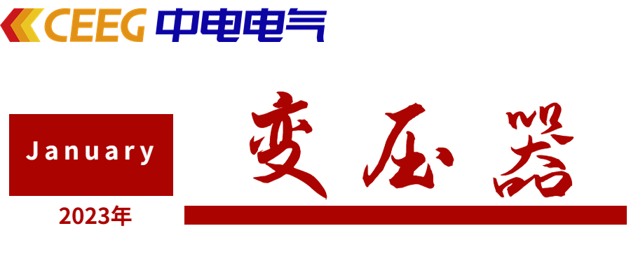 亚游集团·ag8(中国)官网-只為非同凡享
