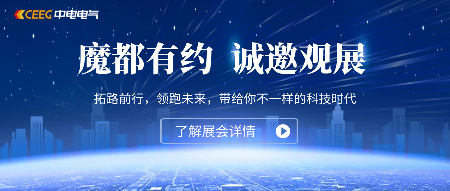 亚游集团·ag8(中国)官网-只為非同凡享