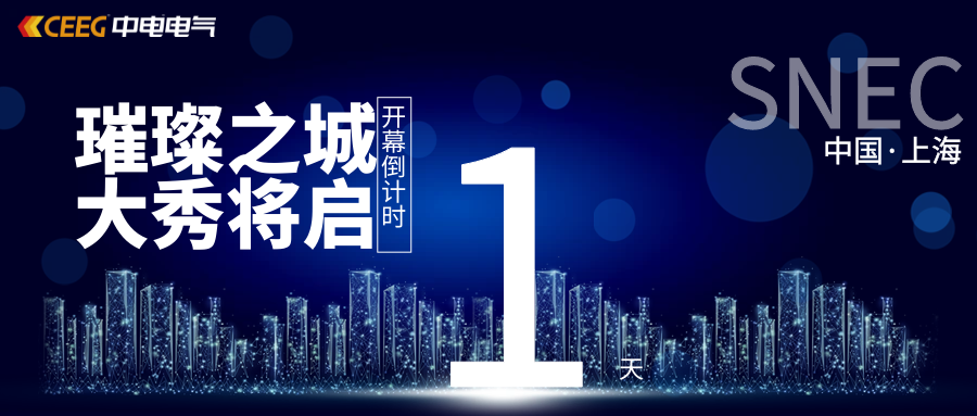 亚游集团·ag8(中国)官网-只為非同凡享
