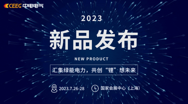 亚游集团·ag8(中国)官网-只為非同凡享