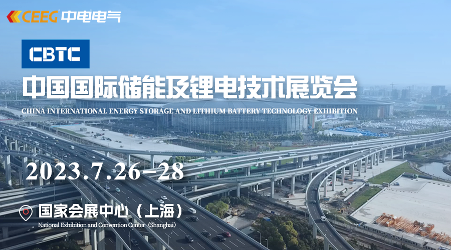 亚游集团·ag8(中国)官网-只為非同凡享