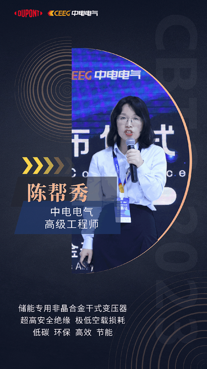 亚游集团·ag8(中国)官网-只為非同凡享