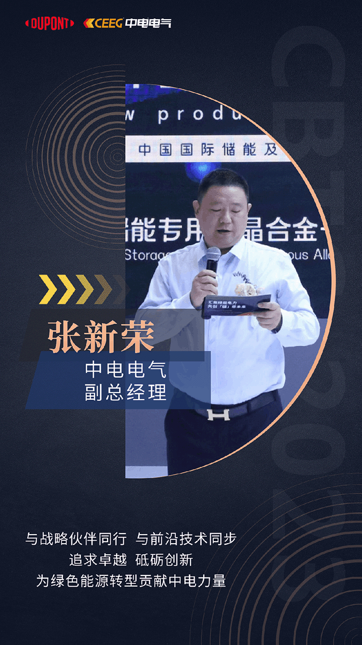 亚游集团·ag8(中国)官网-只為非同凡享