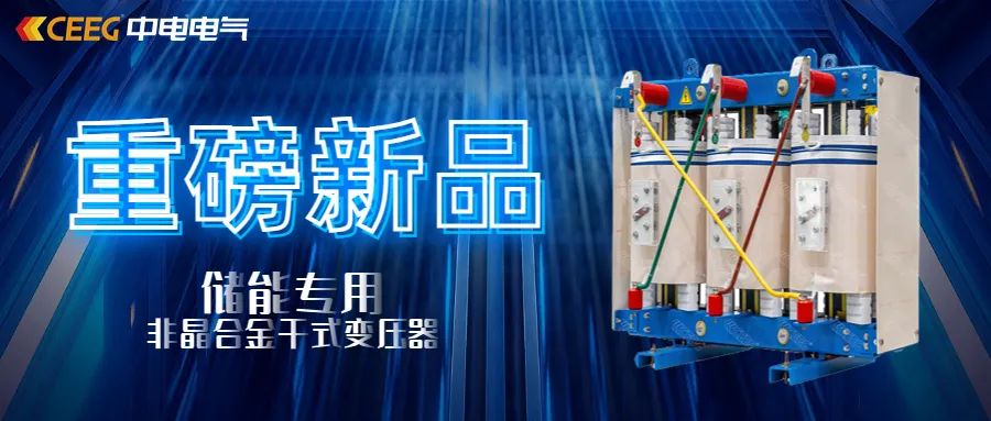 亚游集团·ag8(中国)官网-只為非同凡享
