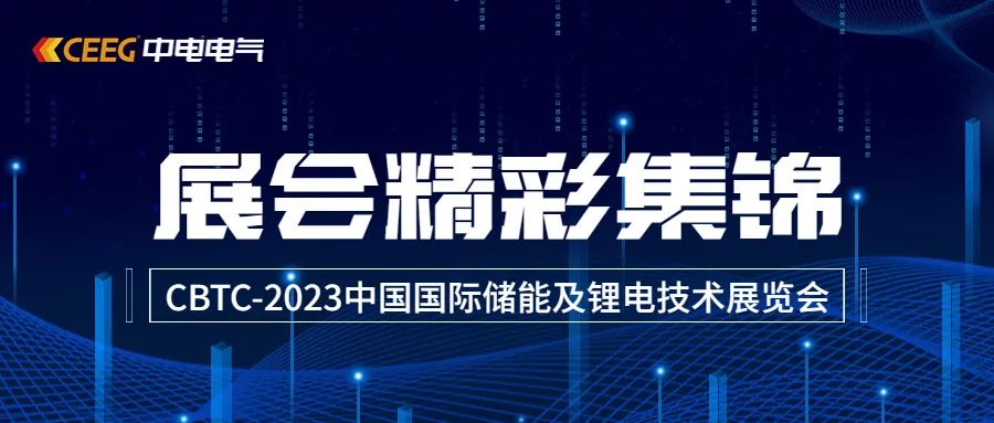 亚游集团·ag8(中国)官网-只為非同凡享