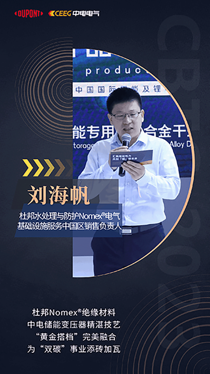 亚游集团·ag8(中国)官网-只為非同凡享