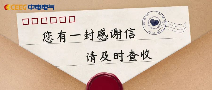 亚游集团·ag8(中国)官网-只為非同凡享