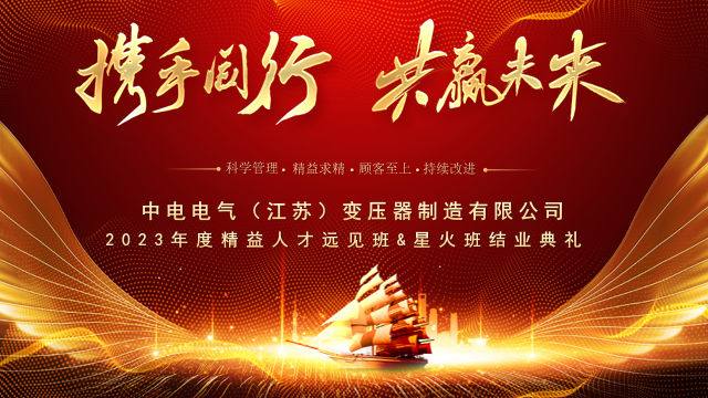 亚游集团·ag8(中国)官网-只為非同凡享
