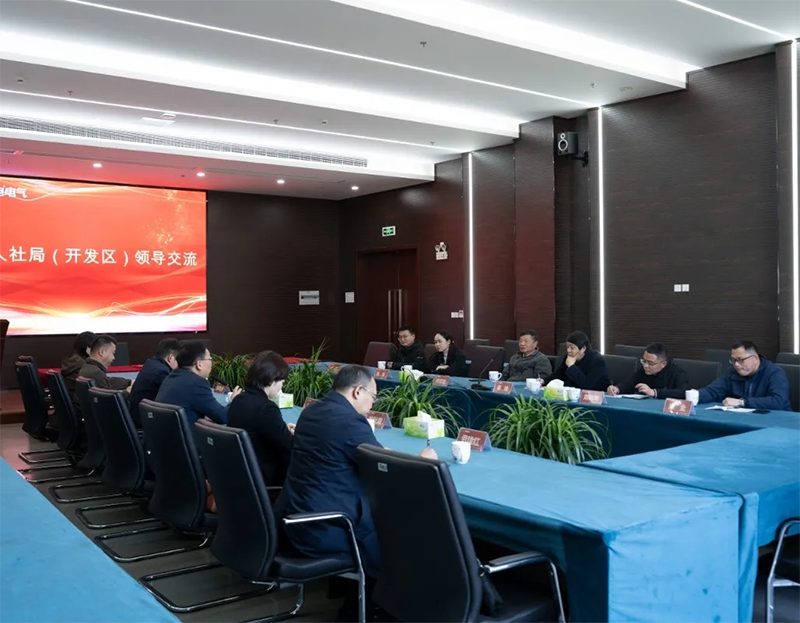 亚游集团·ag8(中国)官网-只為非同凡享