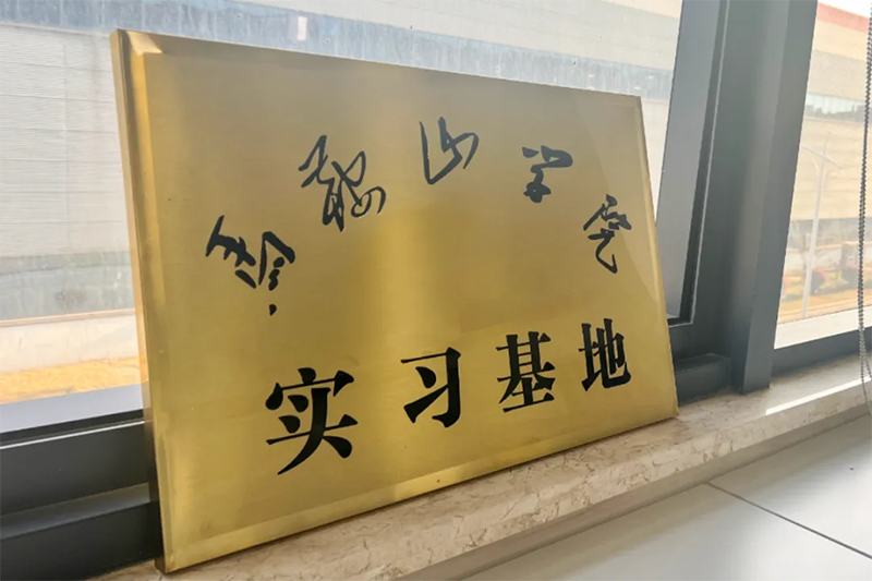 亚游集团·ag8(中国)官网-只為非同凡享