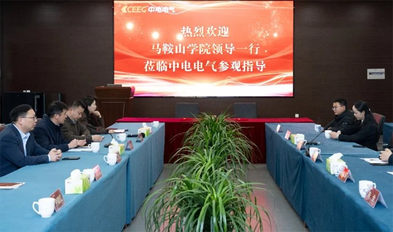 亚游集团·ag8(中国)官网-只為非同凡享