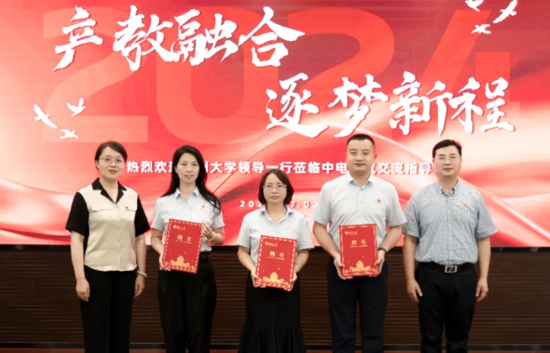 亚游集团·ag8(中国)官网-只為非同凡享