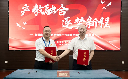 亚游集团·ag8(中国)官网-只為非同凡享