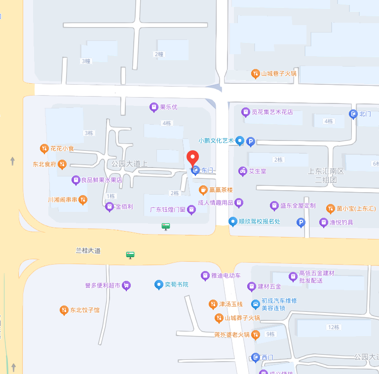 永乐高·(中国区)官方网站