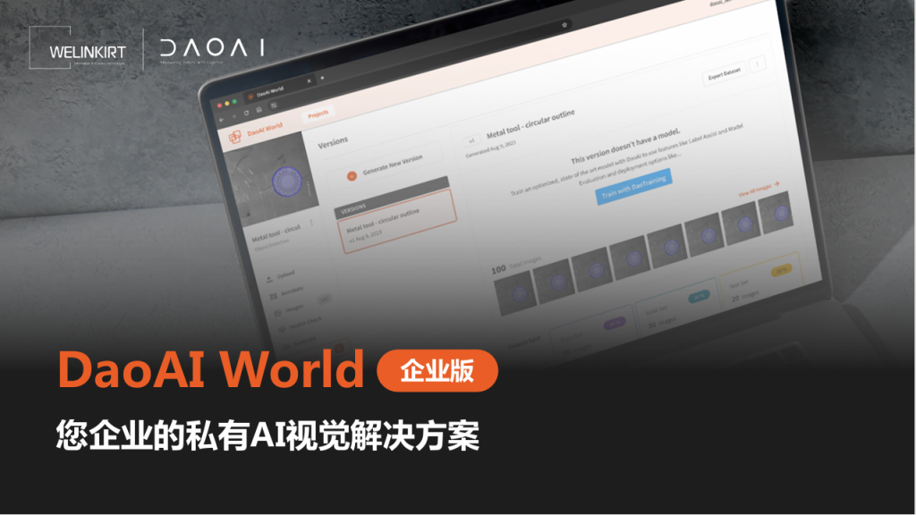 永乐高·(中国区)官方网站