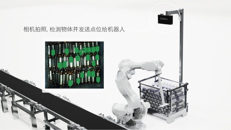 永乐高·(中国区)官方网站