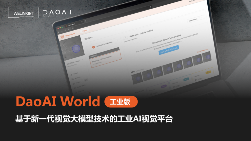 永乐高·(中国区)官方网站