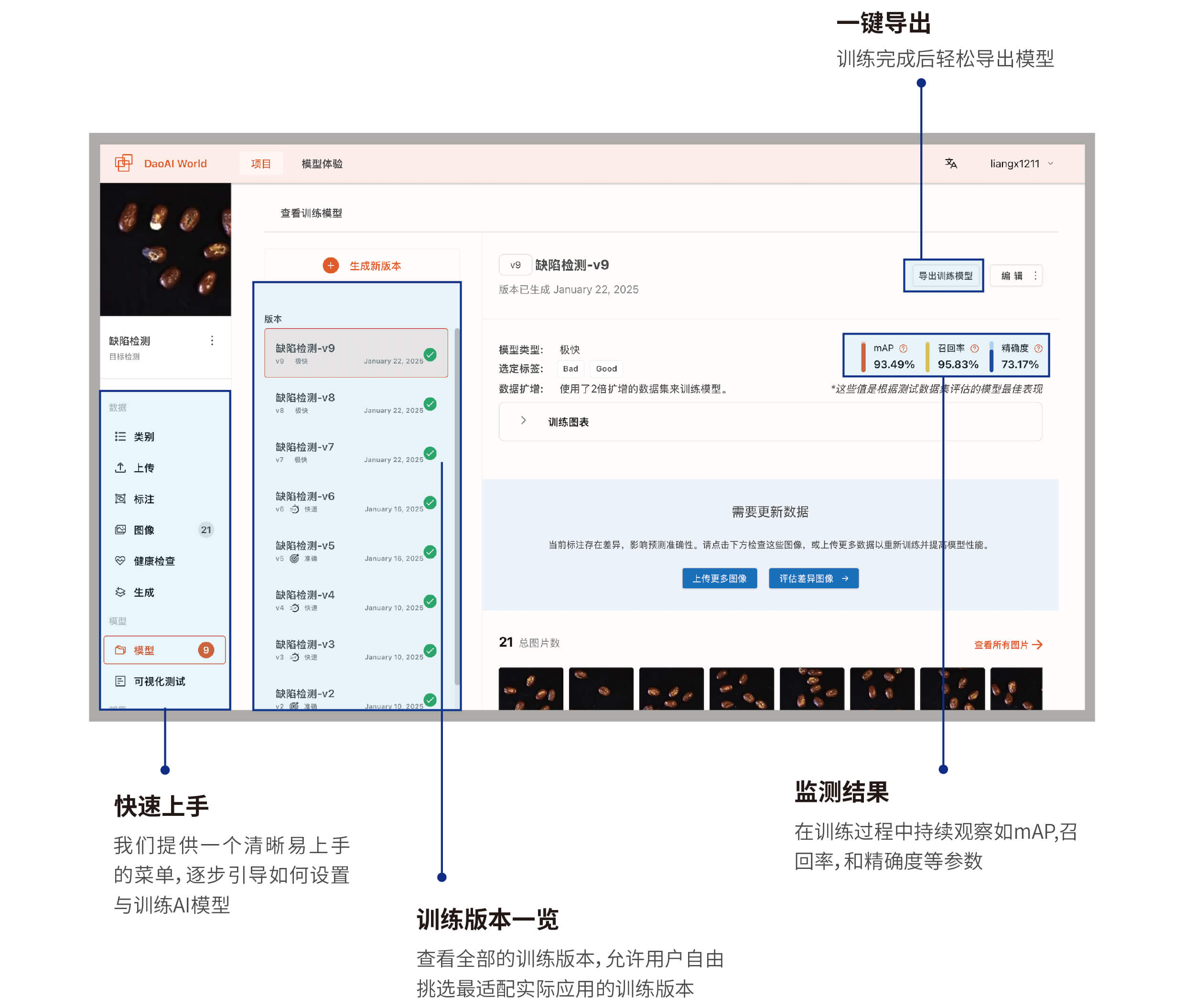 永乐高·(中国区)官方网站