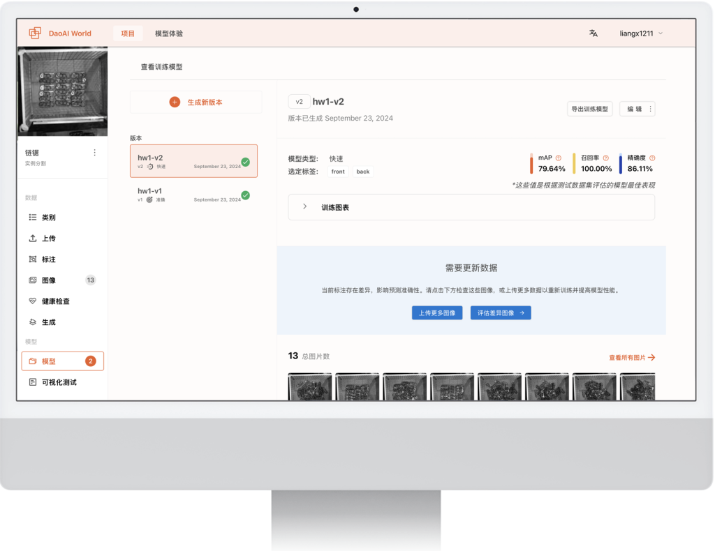永乐高·(中国区)官方网站