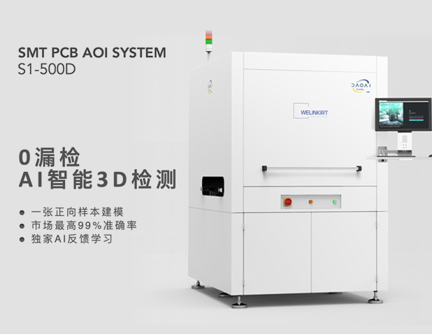 永乐高·(中国区)官方网站